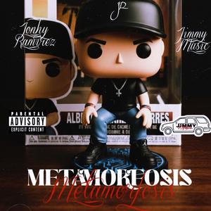 El Show Debe Continuar