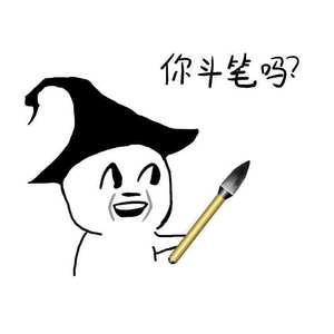 舒伯特玫瑰（翻自 蓝心羽）