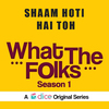 Sameer Rahat - Shaam Hoti Hai Toh (From 