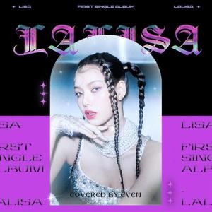 LALISA(Chinese Ver.)