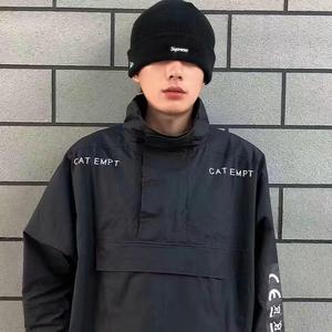 你我之间