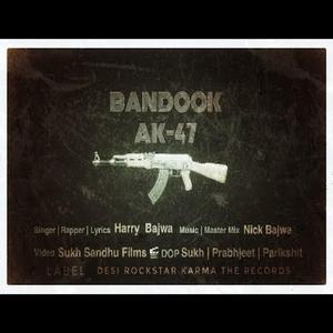 Bandook