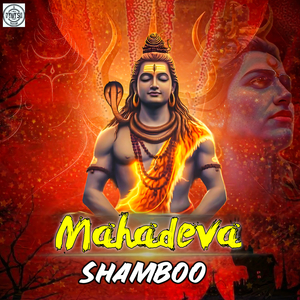 Mahadeva Shamboo