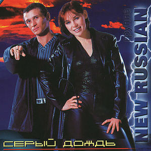 Лазерные лучи