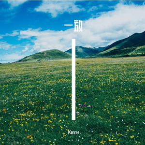 祈使句