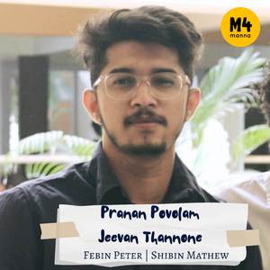 Pranan Povolam Jeevan Thannone