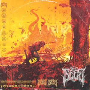 The Only Thing They Fear is You