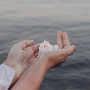 위로가 되었으면 좋겠어요