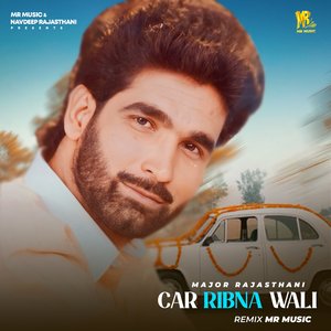 Car Ribna Wali (Remix)