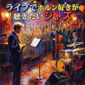 瞑想と静かな闘志と