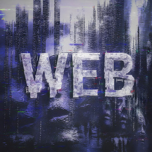 УБИВАЙ (Интро)