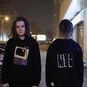 WILDLIFE (feat. Exploit)