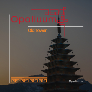 Addicted
