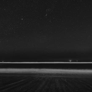 СМАРАГДОВЕ НЕБО