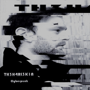 She Got Reflexboosters