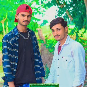 Makar Sankranti Meena Geet 2023 Kr Devta Harisingh Dholan