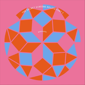 A Tribute to NYC (Feat. Arthur Baker)