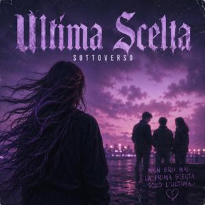 Ultima Scelta