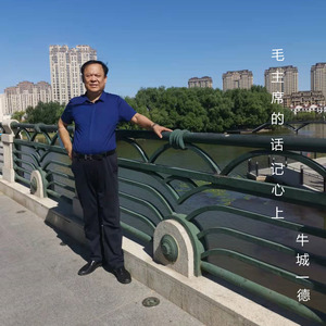 毛主席的话记心上