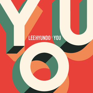 YOU (Feat. 크라운제이, 베이빌론)(Prod by D.O)