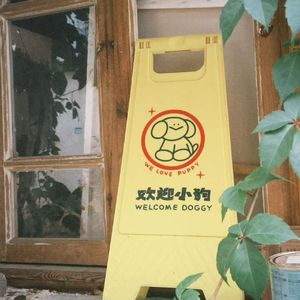 怎么办我爱你