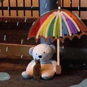 不做EMO BOY（Remix）