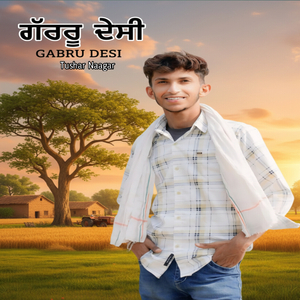 Gabru desi