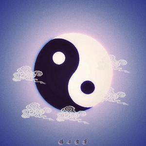 魂