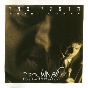 מחרוזת: אינך יכולה