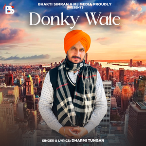 Donkey Wale