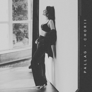 Мила (feat. CHORII)