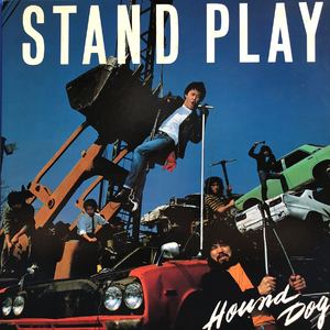 素敵なレディーにバラードを