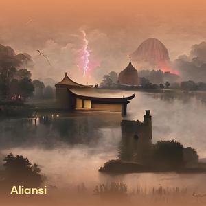 Kumaha Barudak,,,,Wellll