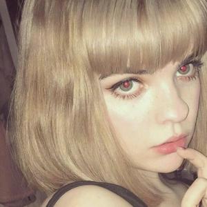 Lipstick on My Teeth