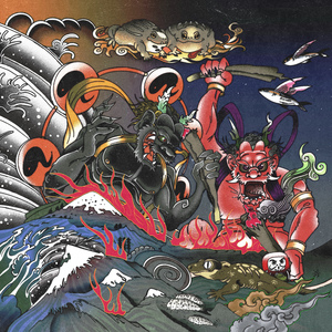 자연보호 (Feat. J-Tong)