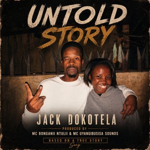 Untold Story