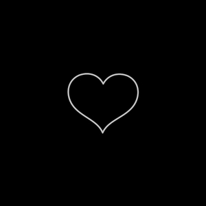 Inima n-ai suflet (feat. SAVI)