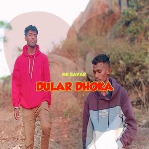 DULAR DUMKA