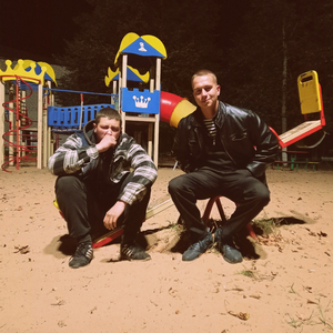 Ты хочешь танцевать