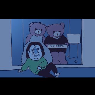 Chris吴大友(今天也好鬼痛)