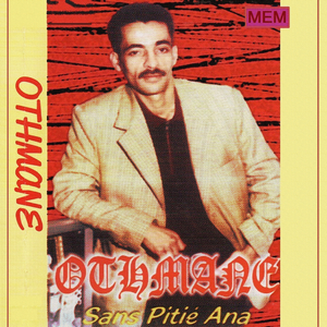 Khalitini maa oualdi