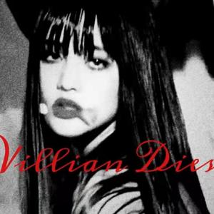 Villain Dies(Chinese ver.)