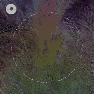 Vestigia Mentis (Solma Remix)