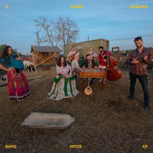 ESSENTIAL (Young Aesthete Remix)