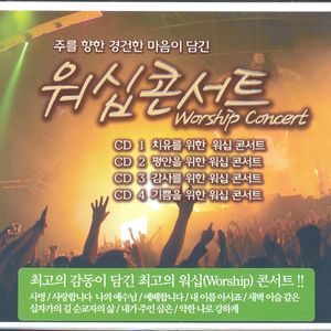 새벽 이슬 같은