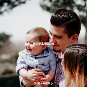 有趣午觉时间情怀