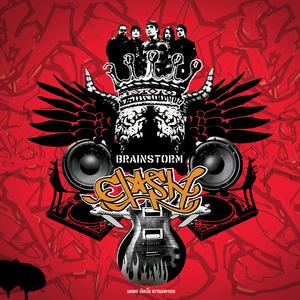 โรคประจำตัว