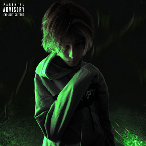 Кажется мало