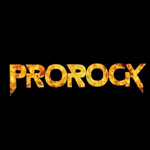 Село (Uncensored Version)