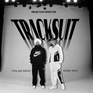 TrackSuit